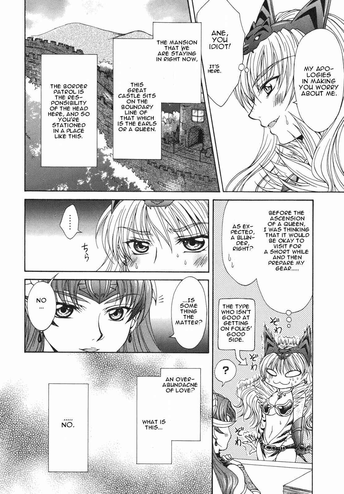 Page 20 Chapter 1 Queens Blade - Hide & Seek