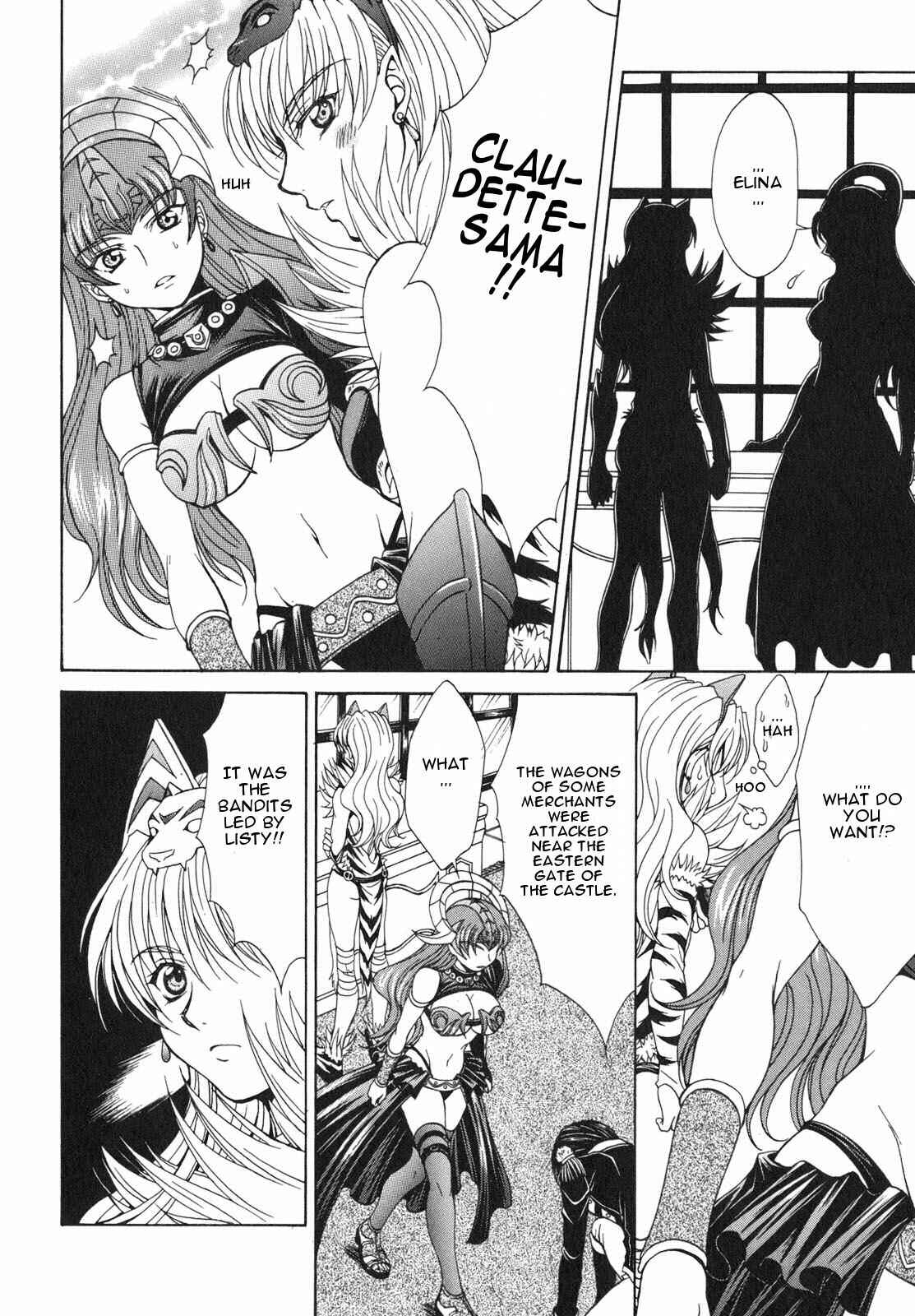 Page 26 Chapter 1 Queens Blade - Hide & Seek