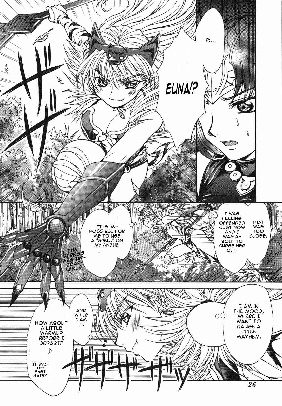 Page 28 Chapter 1 Queens Blade - Hide & Seek