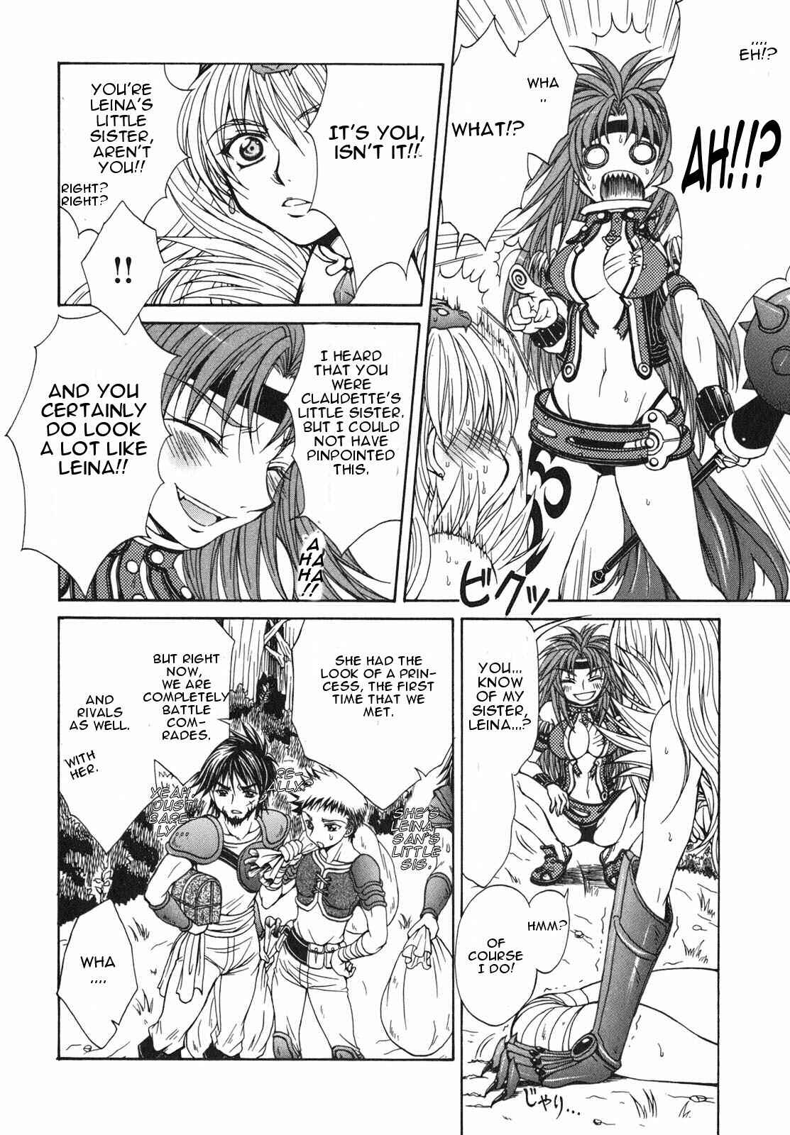 Page 36 Chapter 1 Queens Blade - Hide & Seek