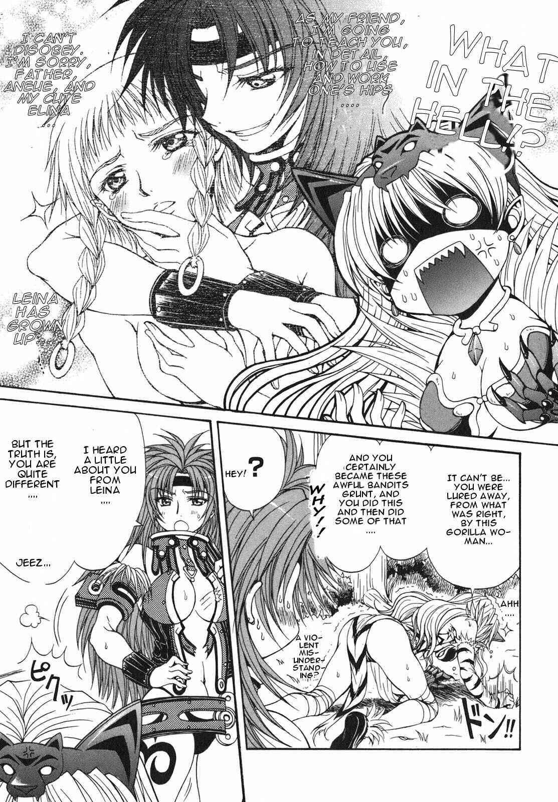 Page 37 Chapter 1 Queens Blade - Hide & Seek