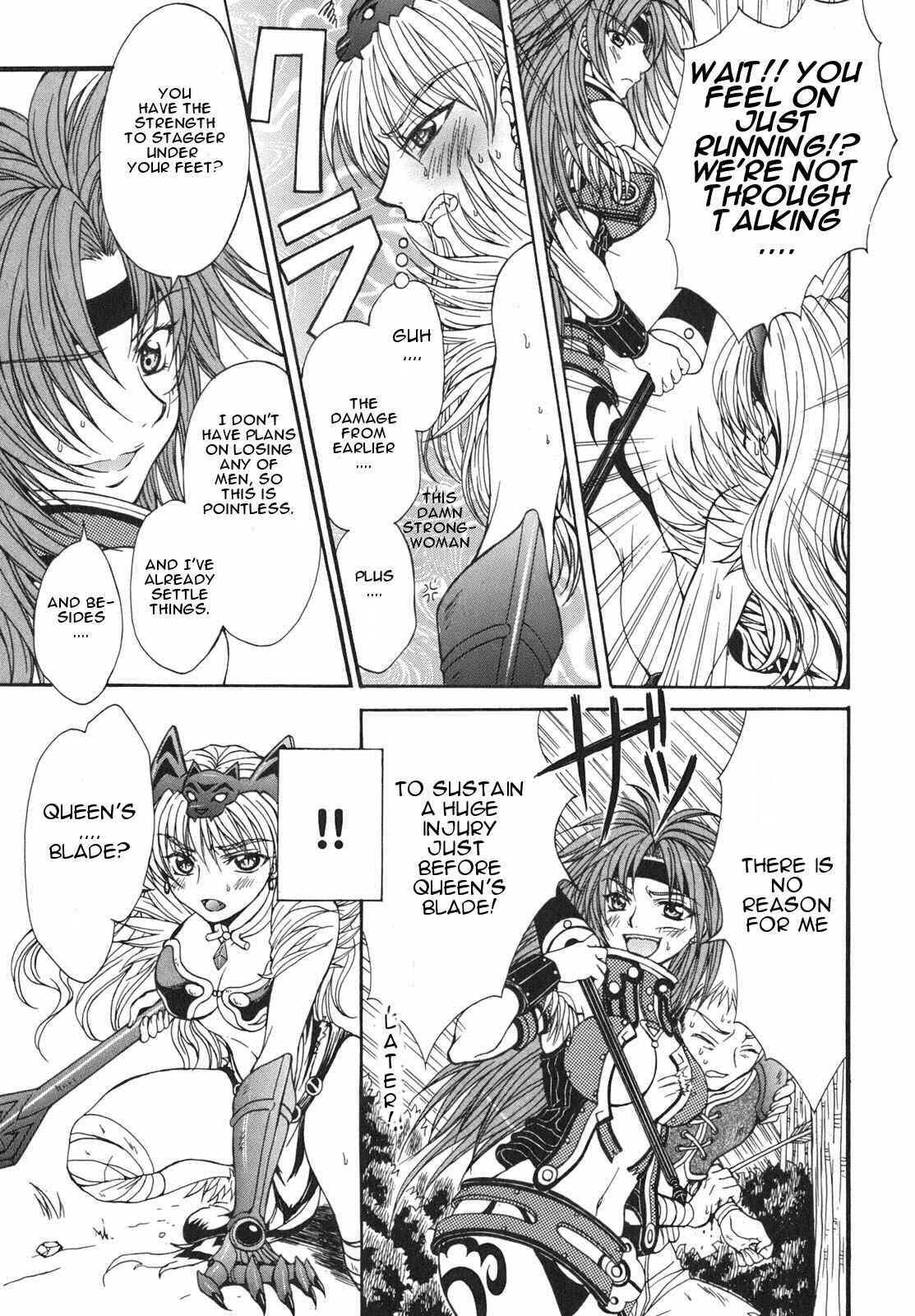 Page 39 Chapter 1 Queens Blade - Hide & Seek
