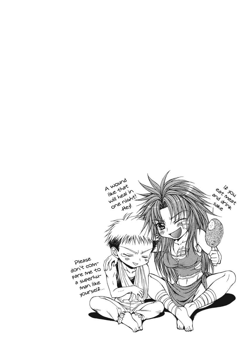Page 46 Chapter 1 Queens Blade - Hide & Seek
