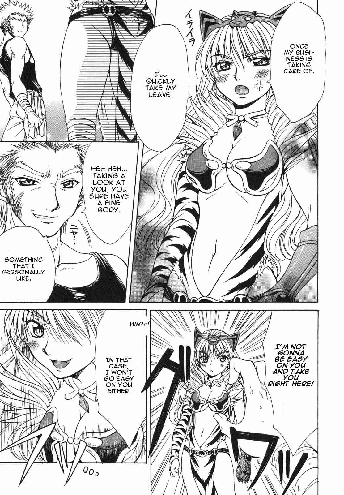 Page 19 Chapter 3 Queens Blade - Hide & Seek