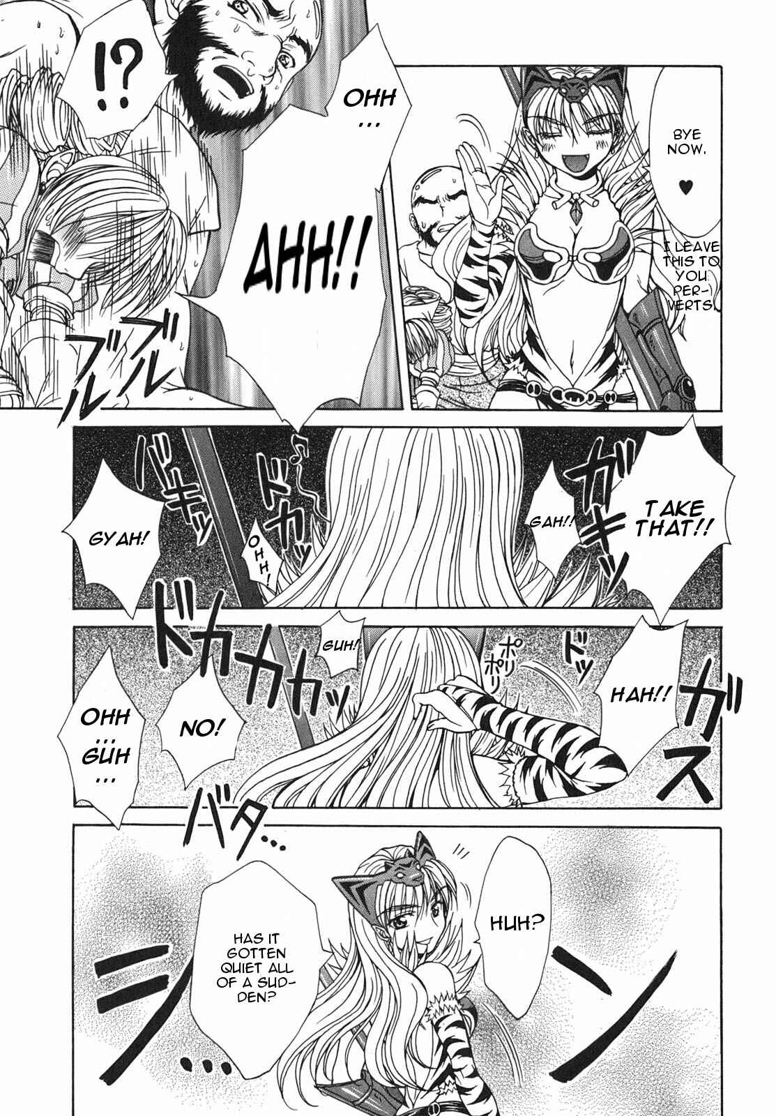 Page 25 Chapter 3 Queens Blade - Hide & Seek