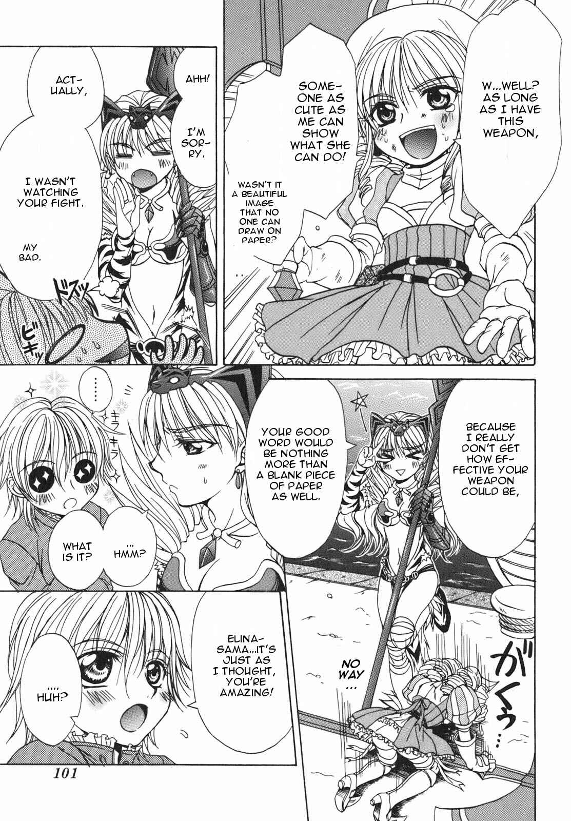 Page 27 Chapter 3 Queens Blade - Hide & Seek