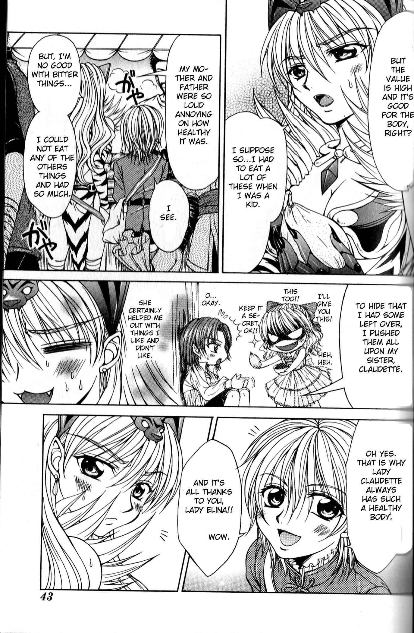 Page 13 Chapter 6.5 Queens Blade - Hide & Seek
