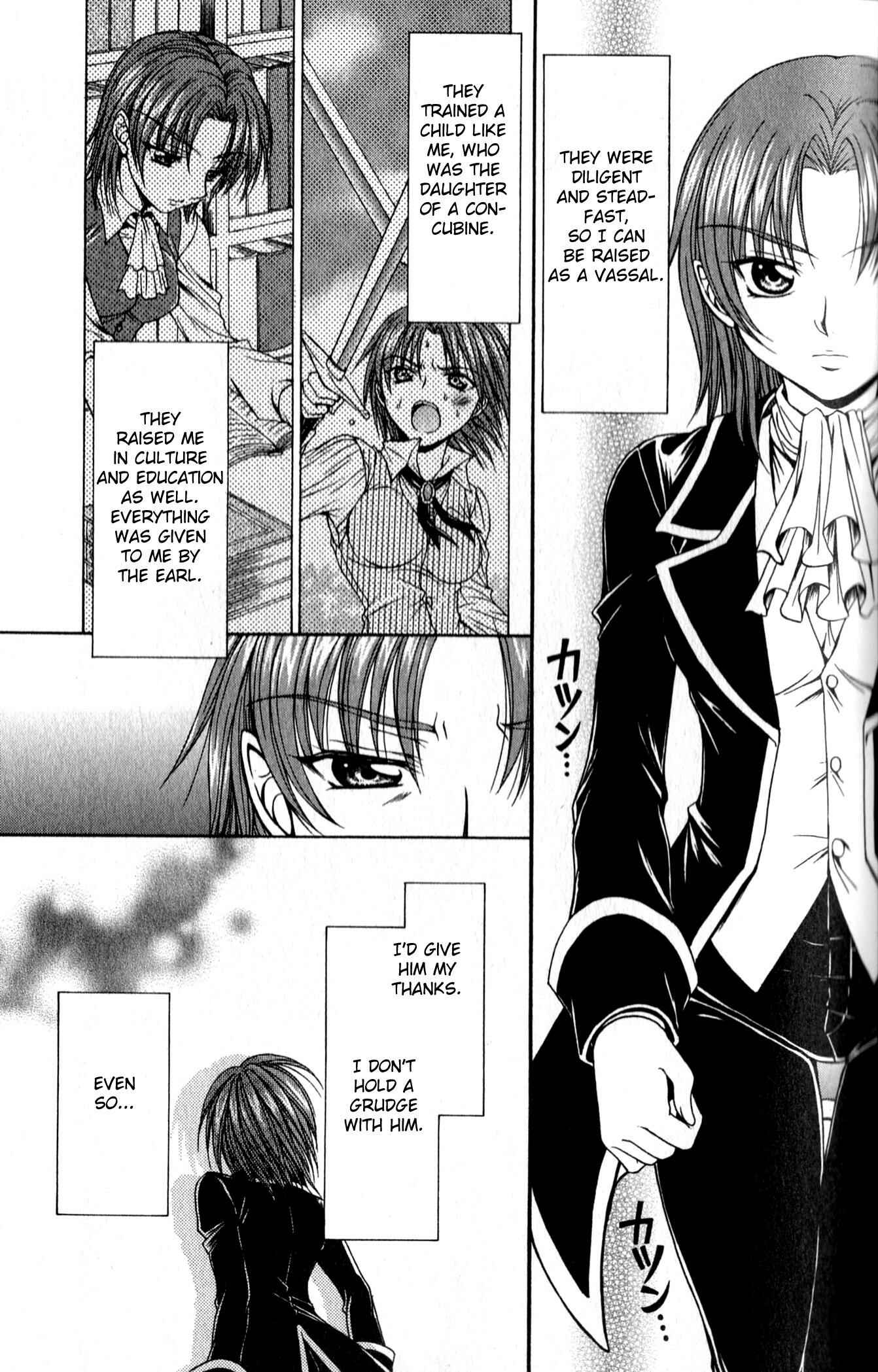 Page 3 Chapter 6.5 Queens Blade - Hide & Seek