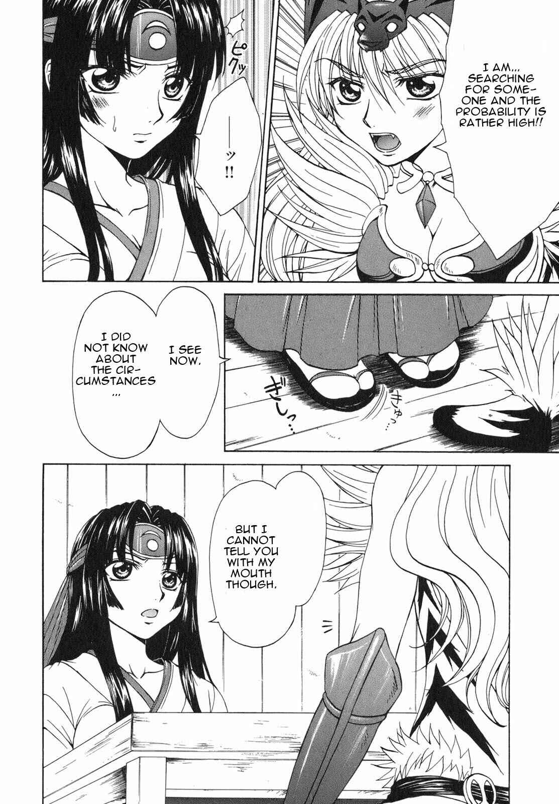 Page 10 Chapter 5 Queens Blade - Hide & Seek