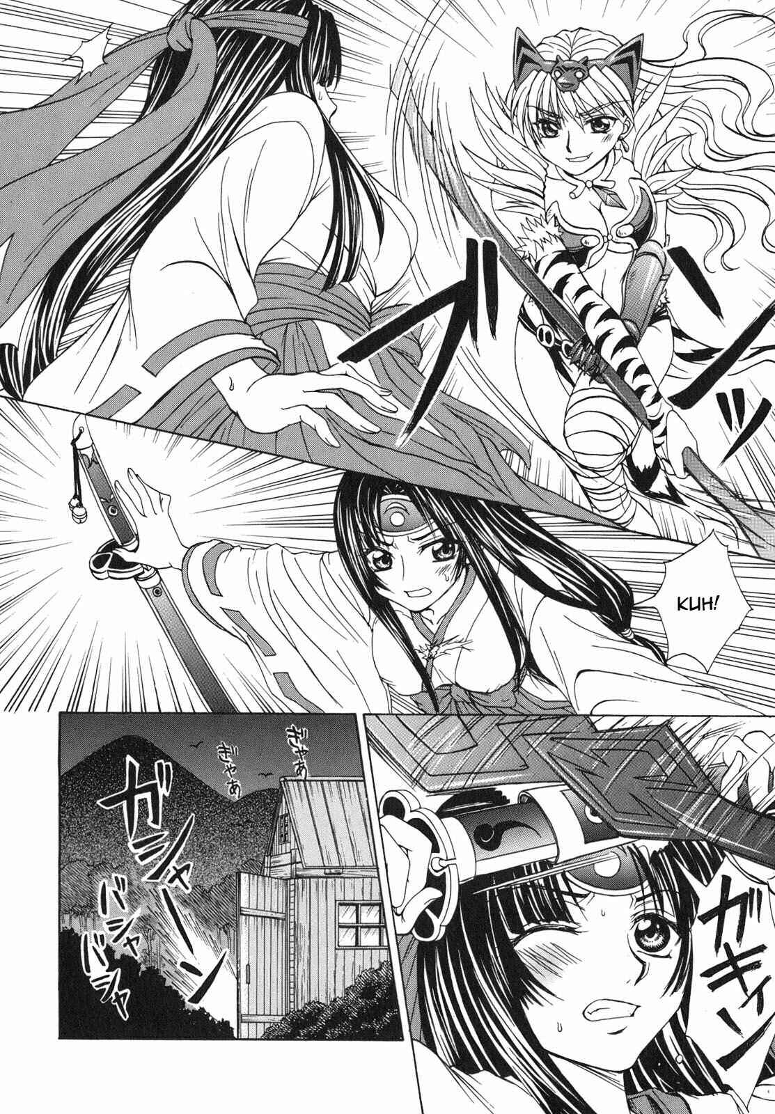 Page 14 Chapter 5 Queens Blade - Hide & Seek