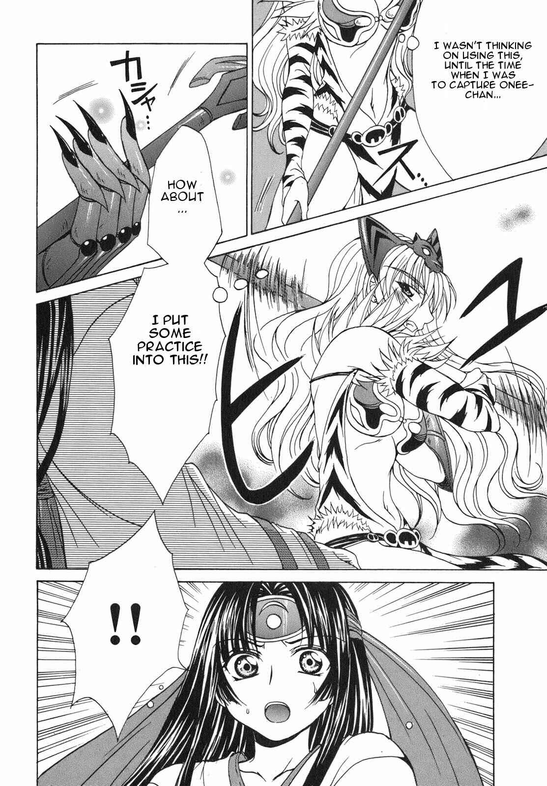 Page 18 Chapter 5 Queens Blade - Hide & Seek