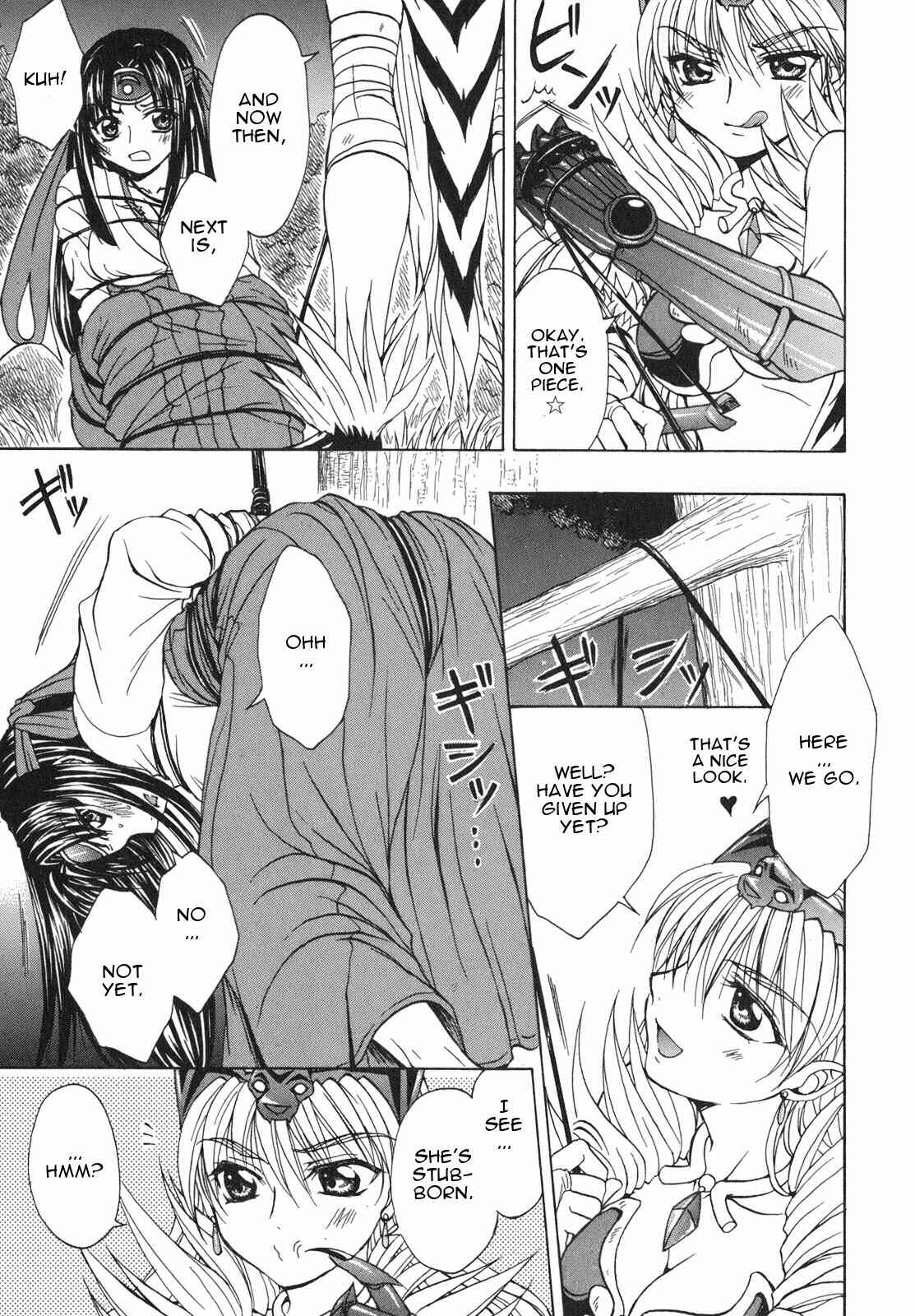 Page 21 Chapter 5 Queens Blade - Hide & Seek