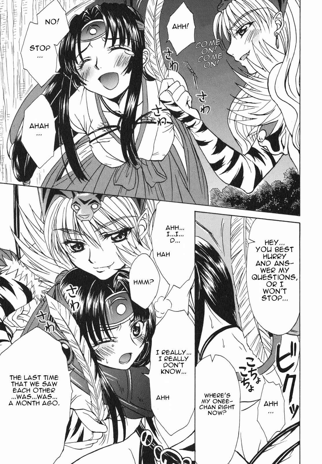 Page 23 Chapter 5 Queens Blade - Hide & Seek