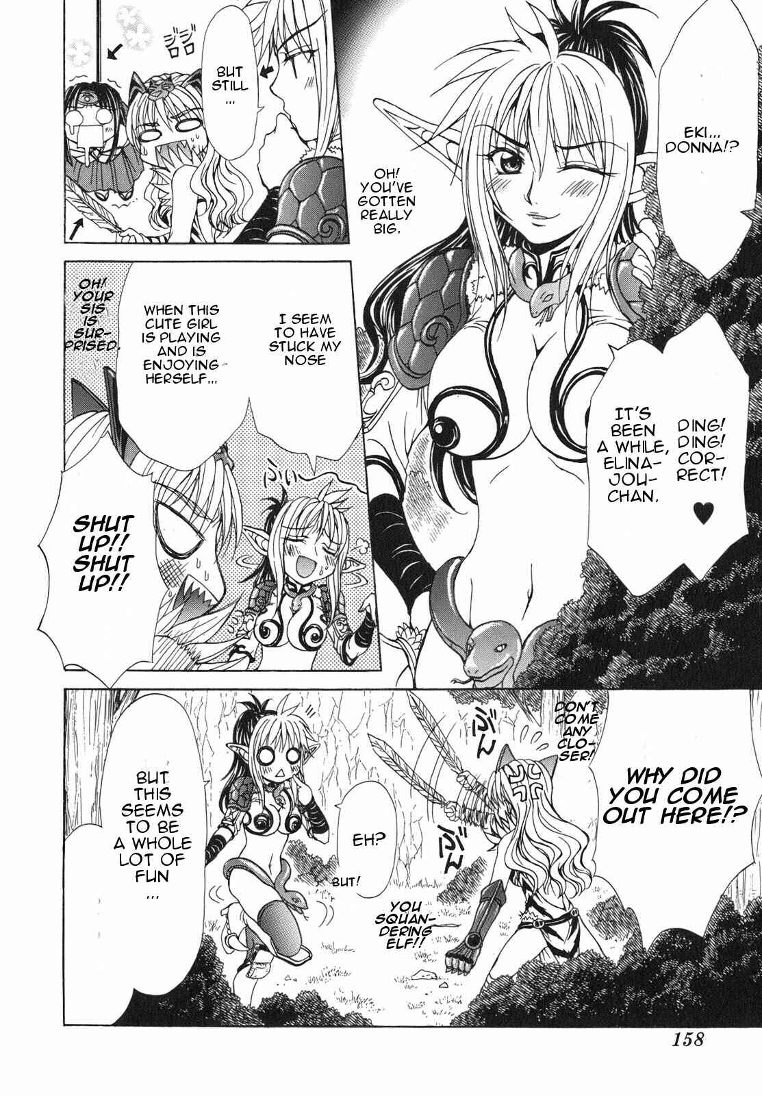 Page 26 Chapter 5 Queens Blade - Hide & Seek