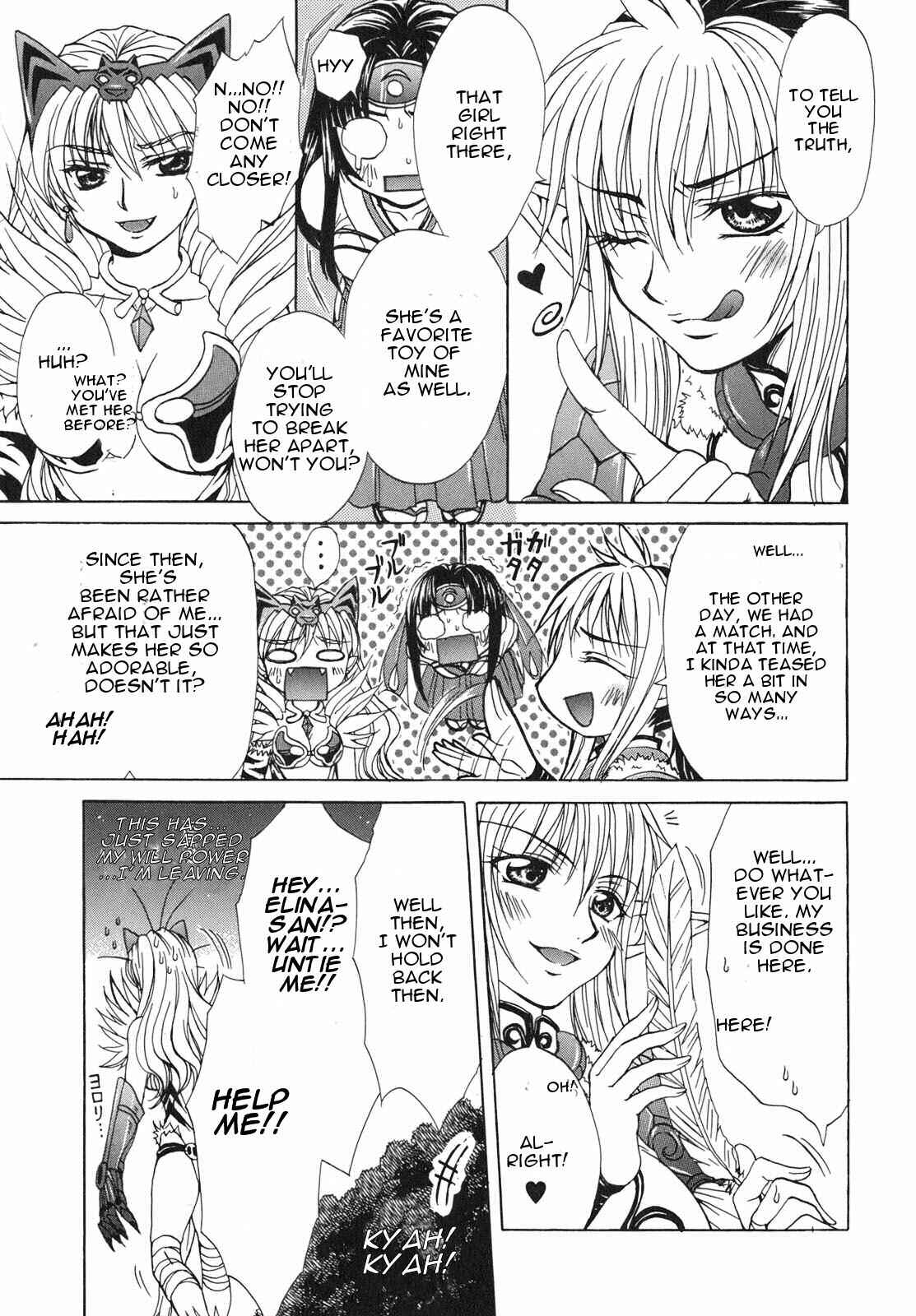 Page 27 Chapter 5 Queens Blade - Hide & Seek