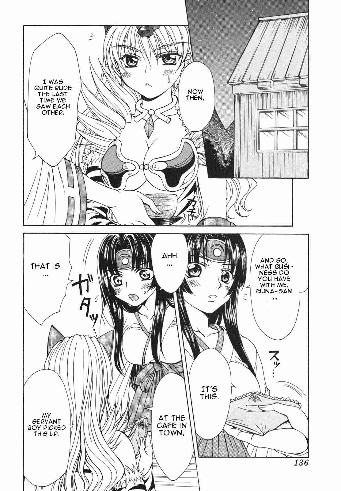 Page 4 Chapter 5 Queens Blade - Hide & Seek