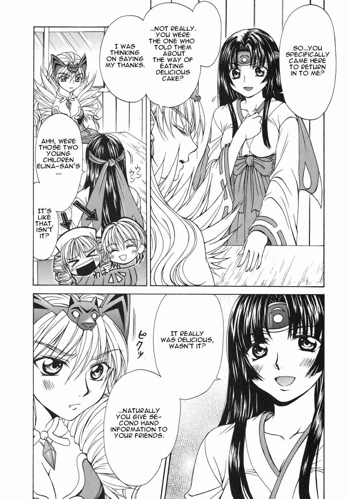Page 5 Chapter 5 Queens Blade - Hide & Seek
