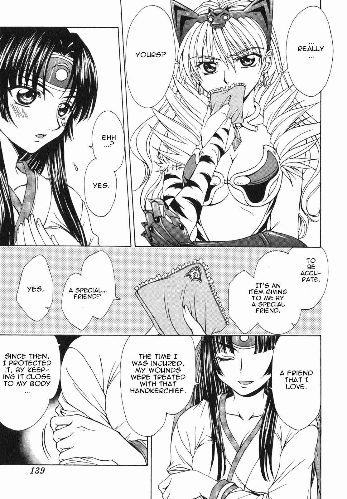 Page 7 Chapter 5 Queens Blade - Hide & Seek