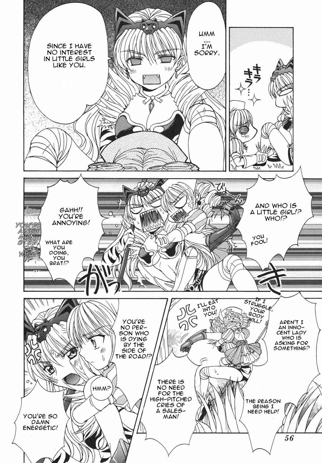 Page 12 Chapter 2 Queens Blade - Hide & Seek