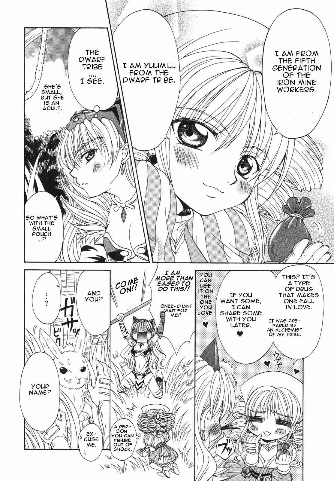 Page 16 Chapter 2 Queens Blade - Hide & Seek