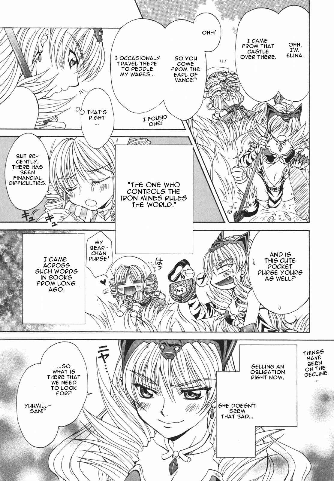 Page 17 Chapter 2 Queens Blade - Hide & Seek