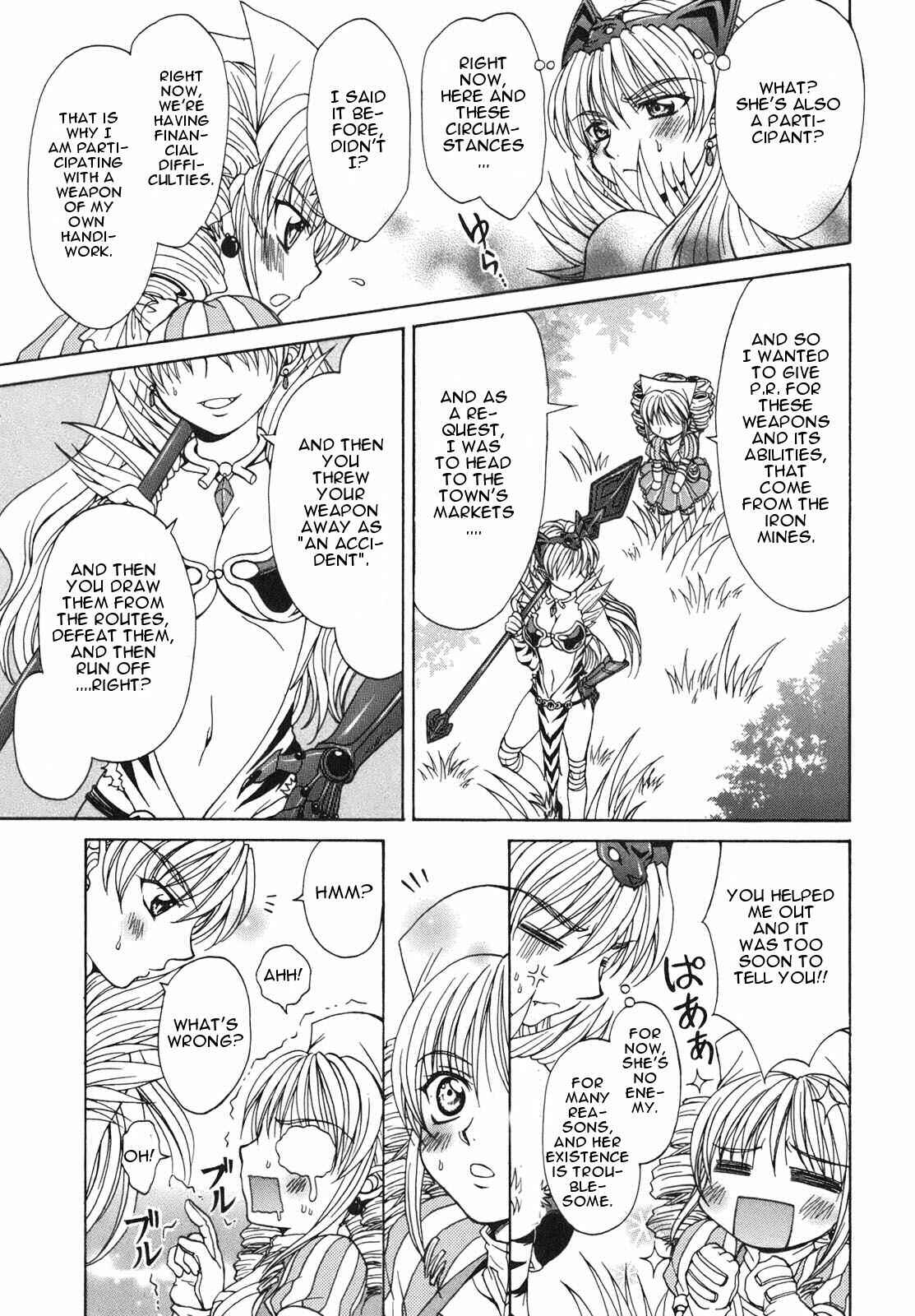 Page 19 Chapter 2 Queens Blade - Hide & Seek