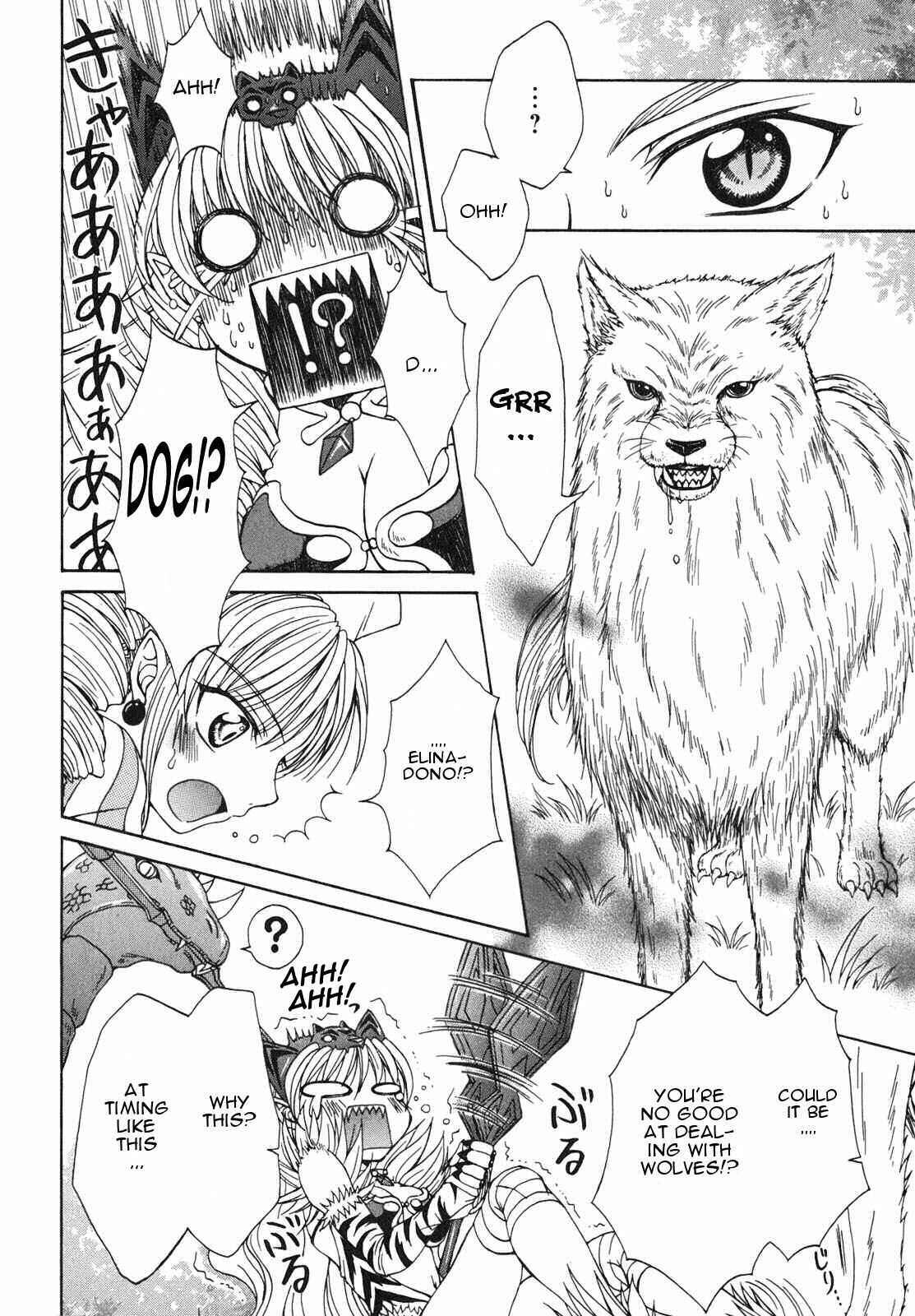 Page 22 Chapter 2 Queens Blade - Hide & Seek