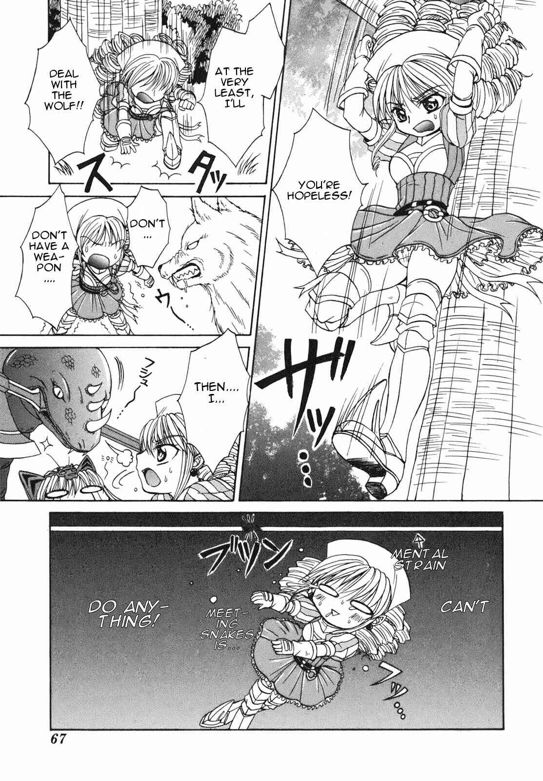 Page 23 Chapter 2 Queens Blade - Hide & Seek