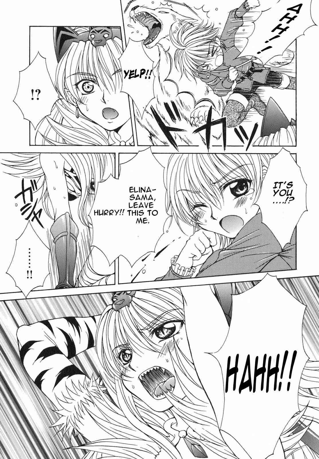 Page 25 Chapter 2 Queens Blade - Hide & Seek