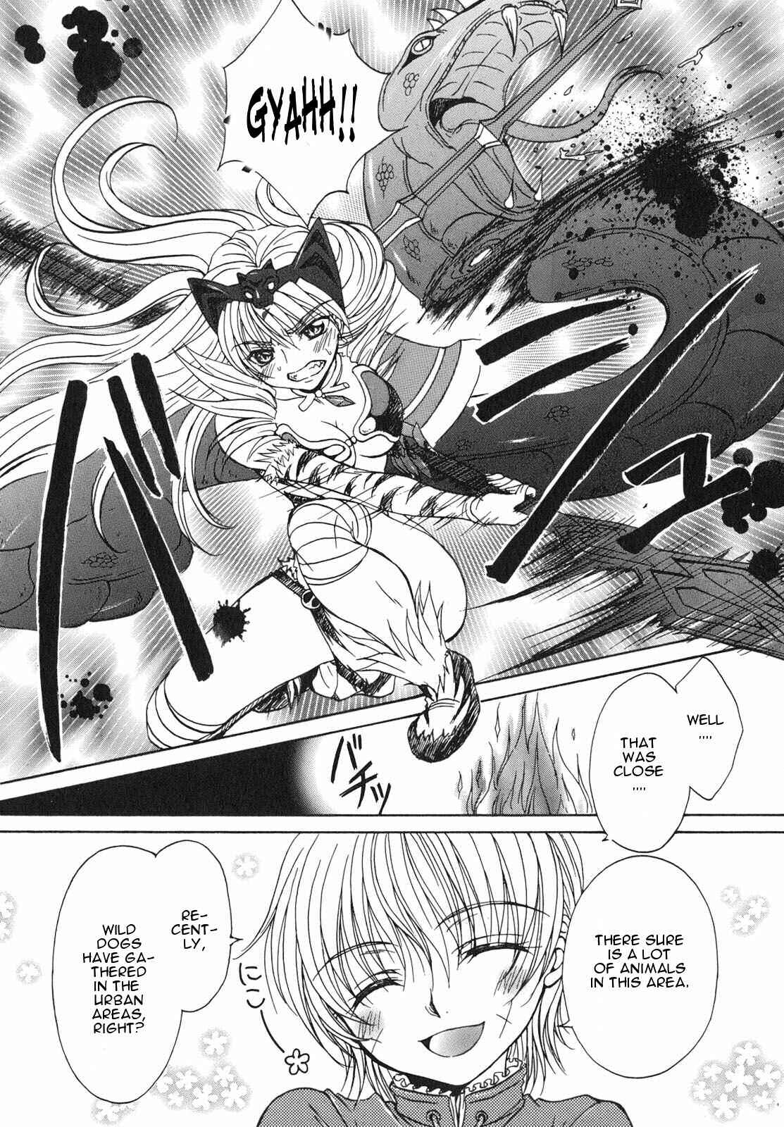 Page 26 Chapter 2 Queens Blade - Hide & Seek