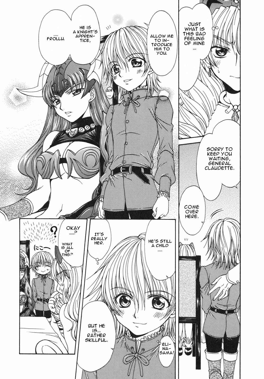 Page 4 Chapter 2 Queens Blade - Hide & Seek