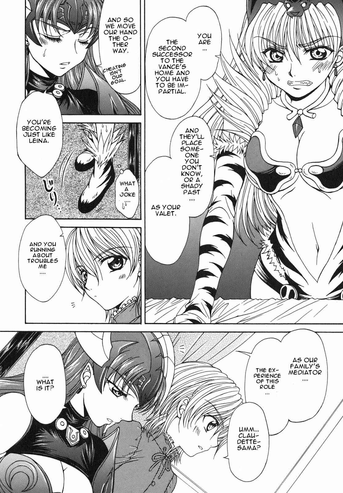 Page 6 Chapter 2 Queens Blade - Hide & Seek