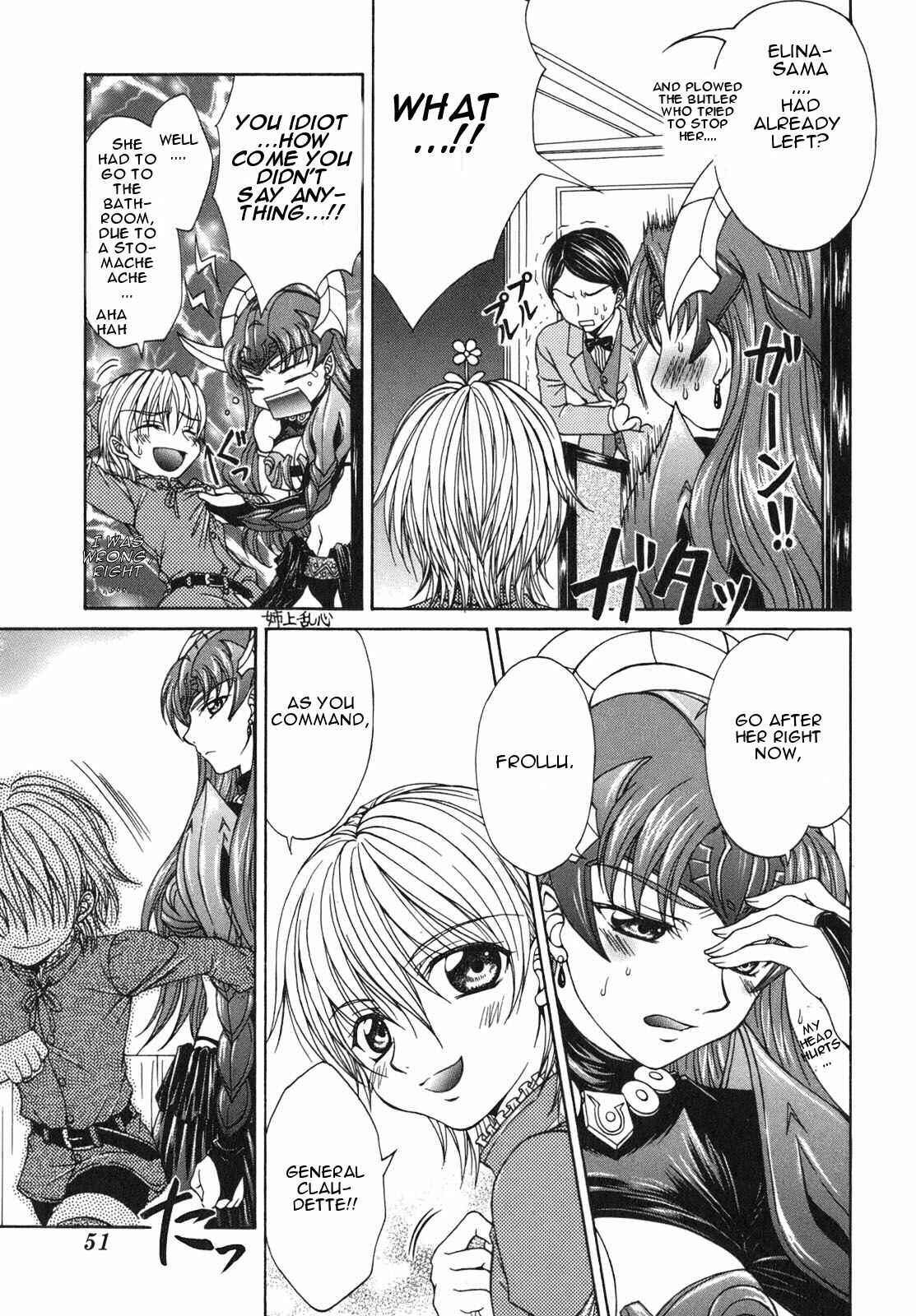 Page 7 Chapter 2 Queens Blade - Hide & Seek