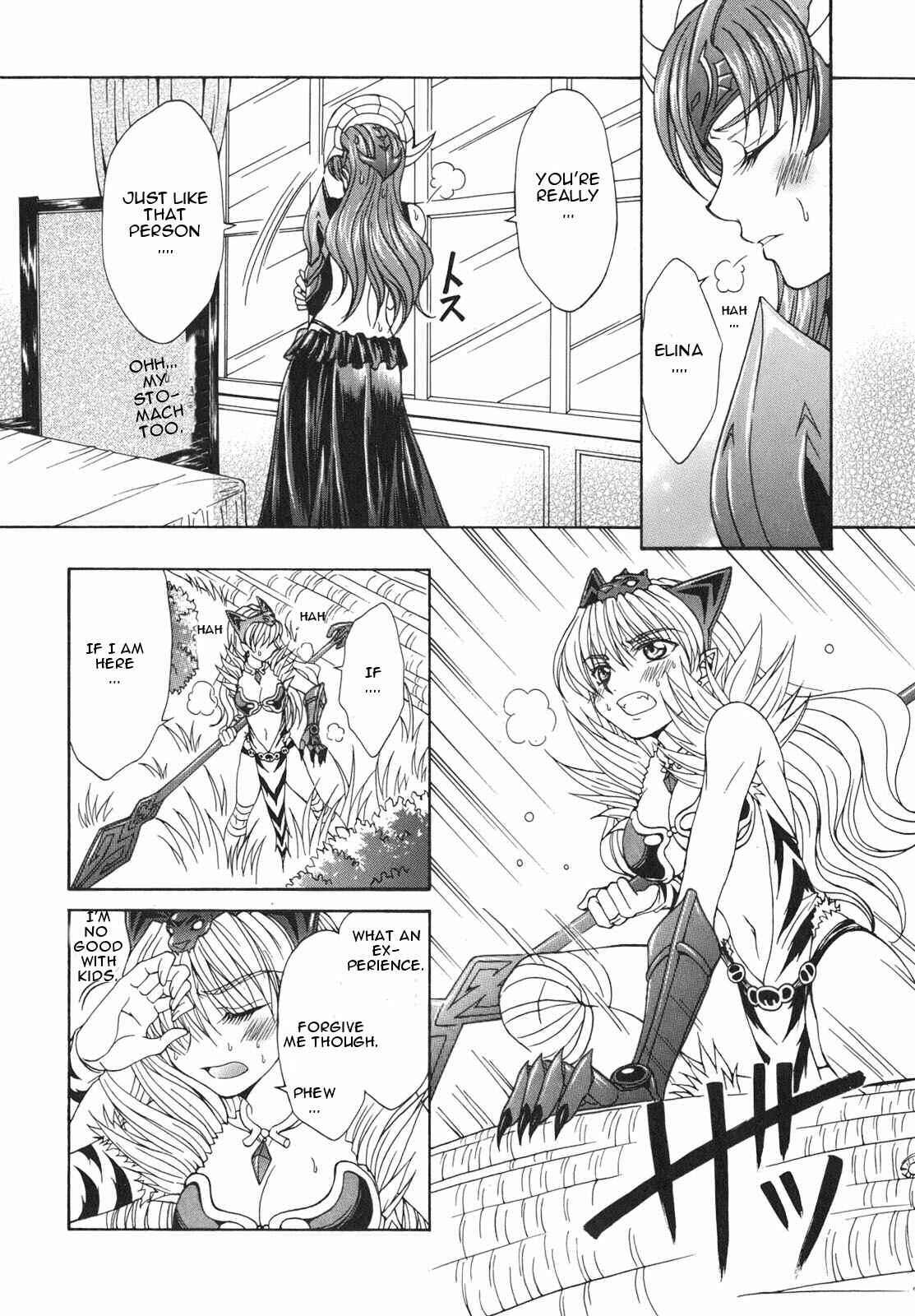 Page 8 Chapter 2 Queens Blade - Hide & Seek