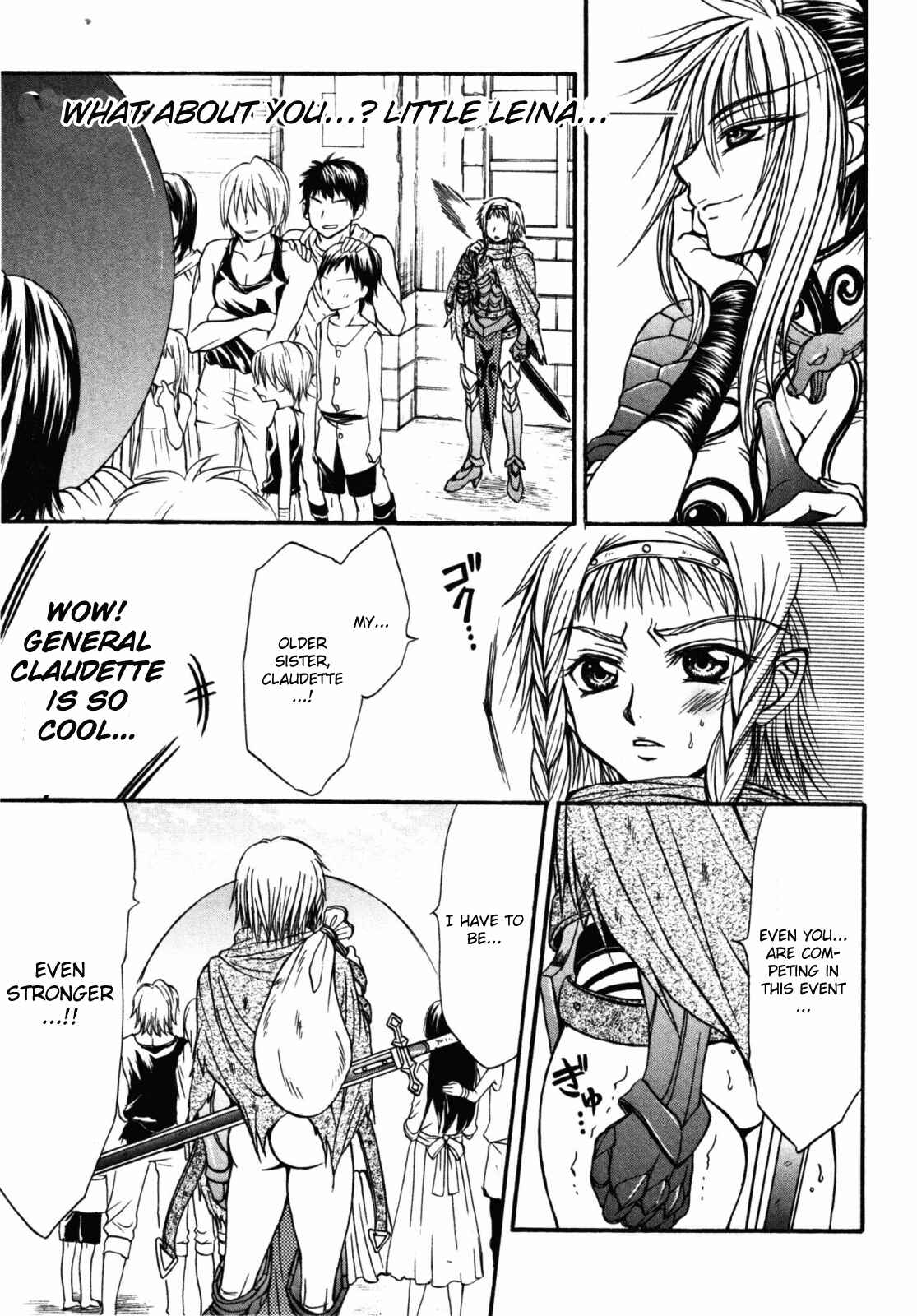 Page 15 Chapter 19 Queens Blade - Hide & Seek