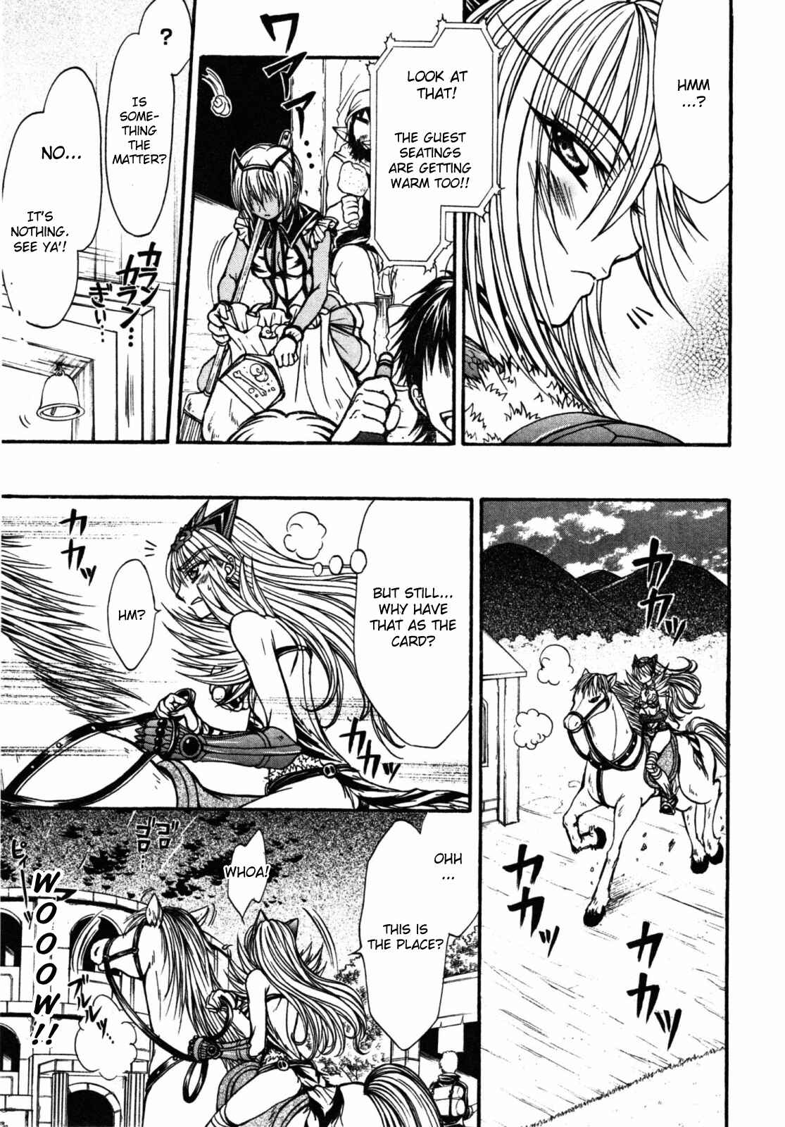 Page 17 Chapter 19 Queens Blade - Hide & Seek
