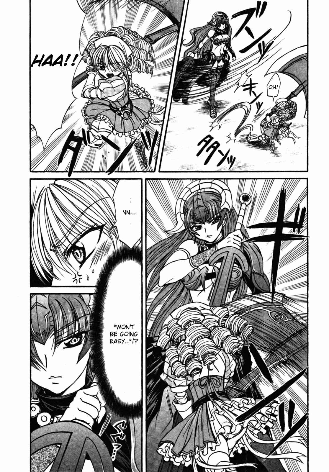Page 5 Chapter 19 Queens Blade - Hide & Seek