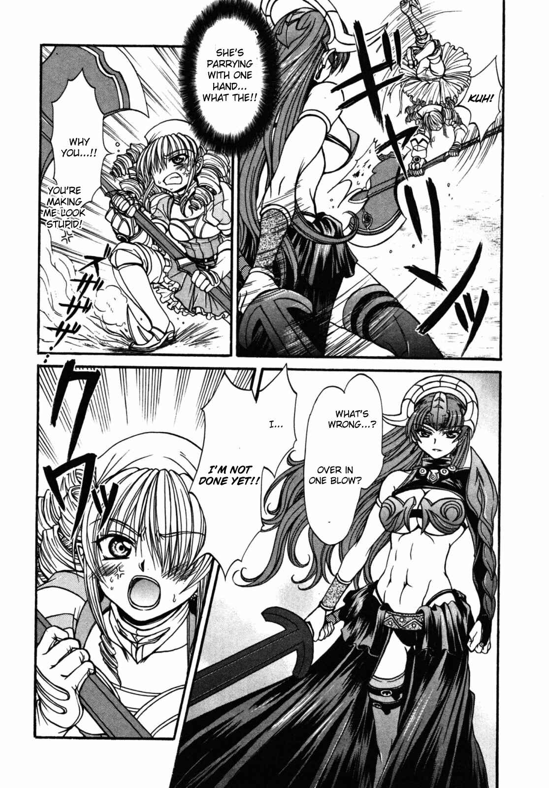 Page 6 Chapter 19 Queens Blade - Hide & Seek
