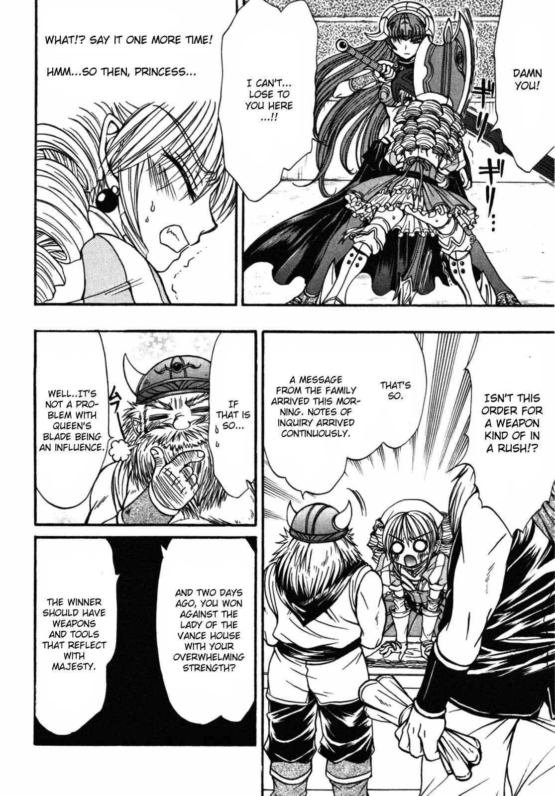 Page 8 Chapter 19 Queens Blade - Hide & Seek