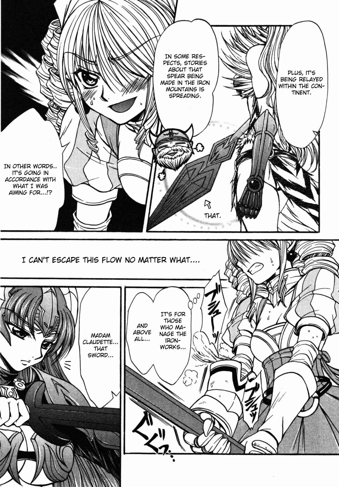 Page 9 Chapter 19 Queens Blade - Hide & Seek