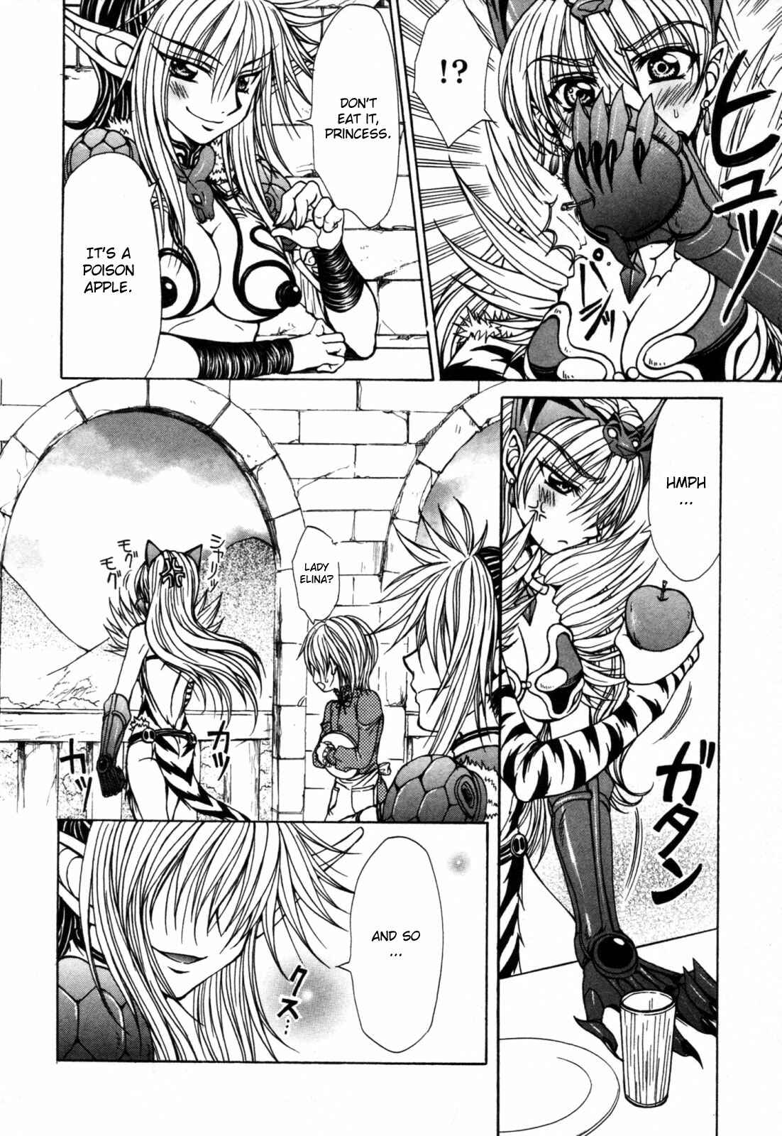 Page 12 Chapter 10 Queens Blade - Hide & Seek