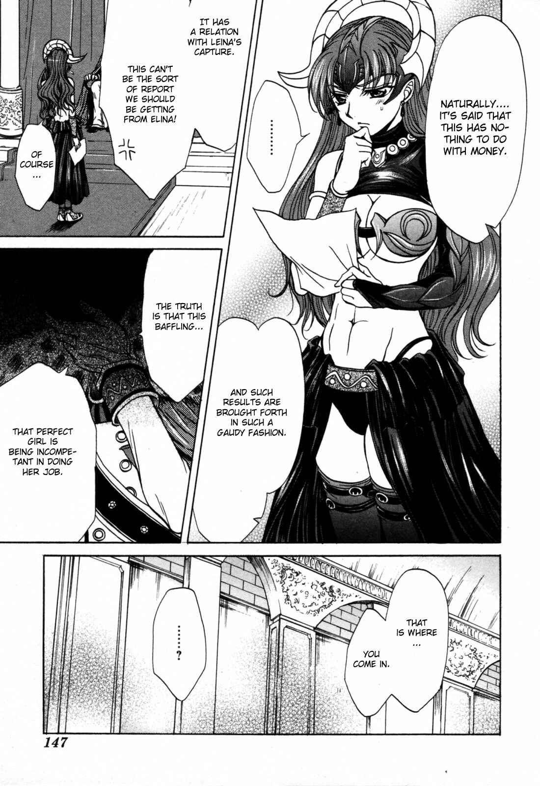 Page 15 Chapter 10 Queens Blade - Hide & Seek
