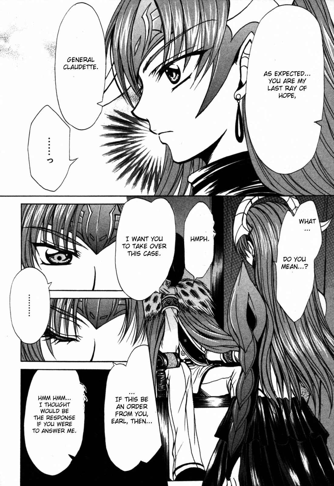 Page 16 Chapter 10 Queens Blade - Hide & Seek