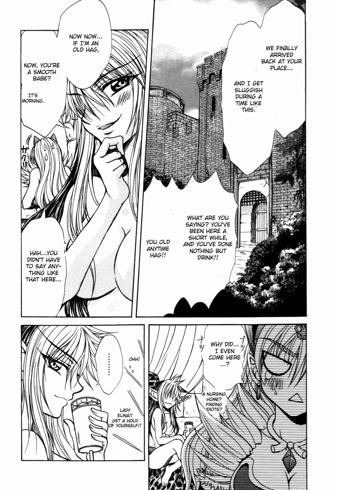 Page 2 Chapter 10 Queens Blade - Hide & Seek