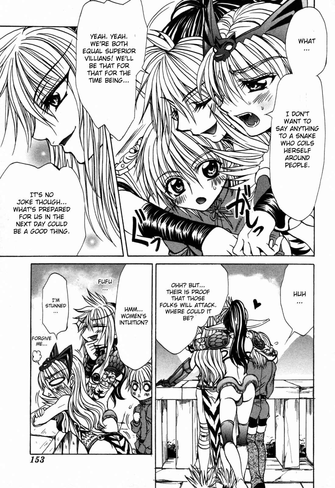 Page 21 Chapter 10 Queens Blade - Hide & Seek