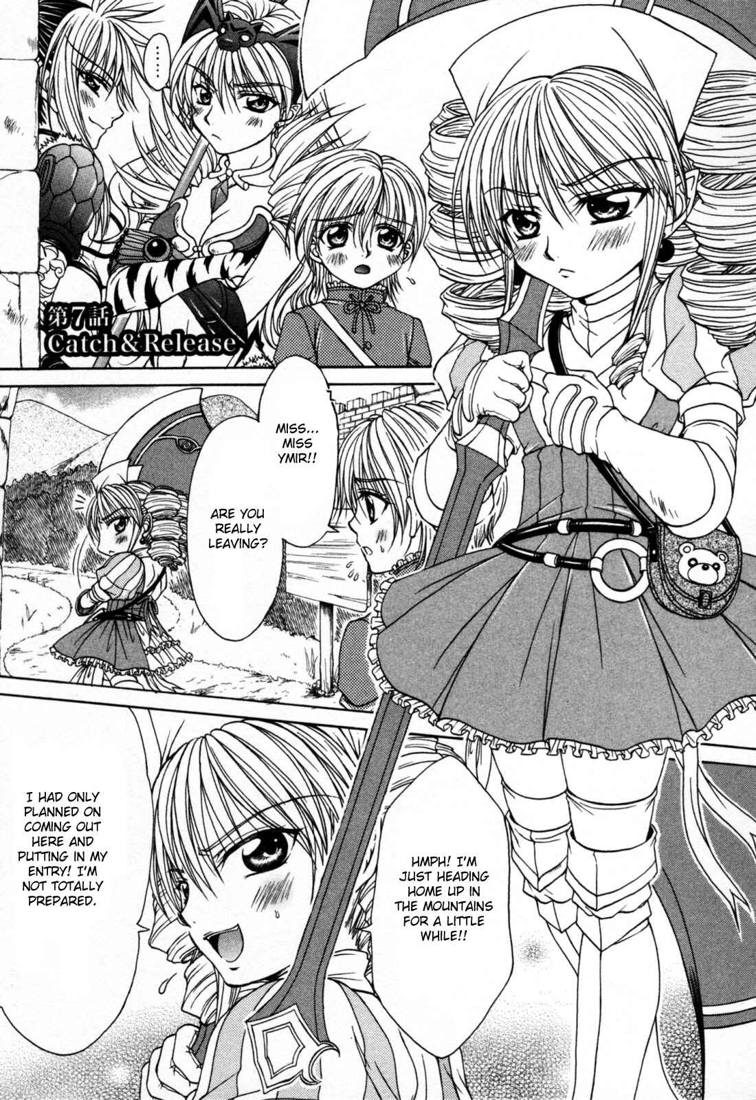 Page 1 Chapter 7 Queens Blade - Hide & Seek