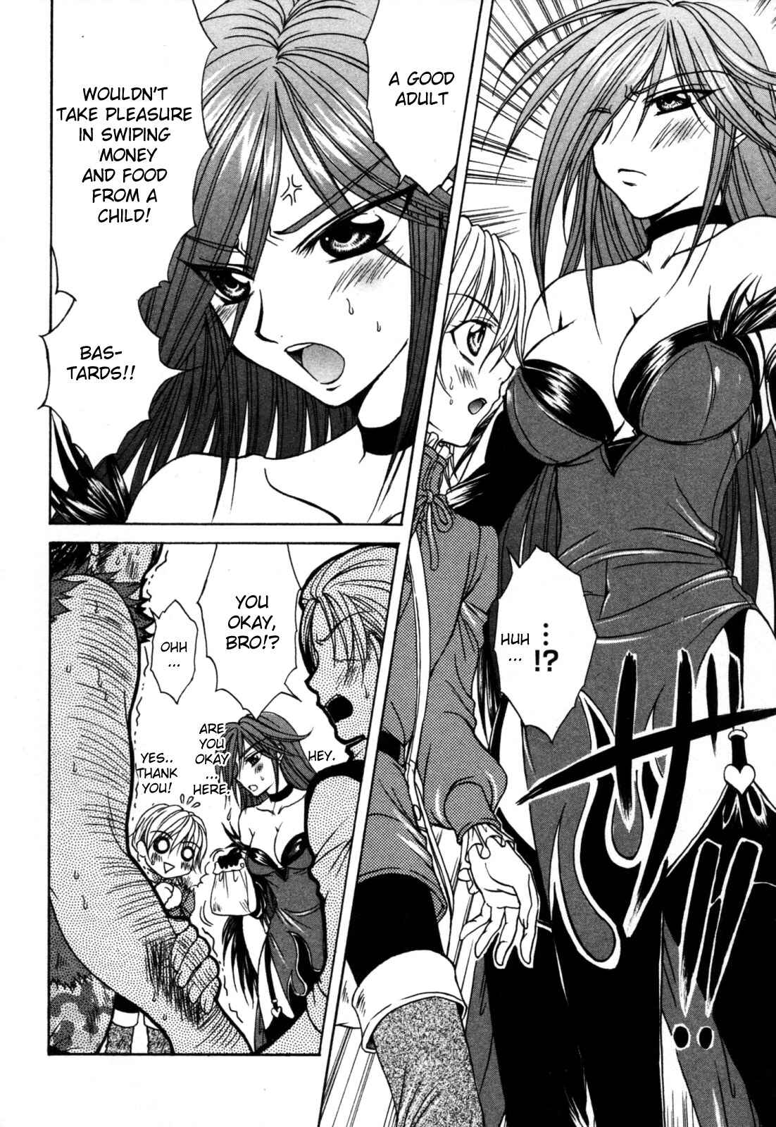 Page 12 Chapter 7 Queens Blade - Hide & Seek