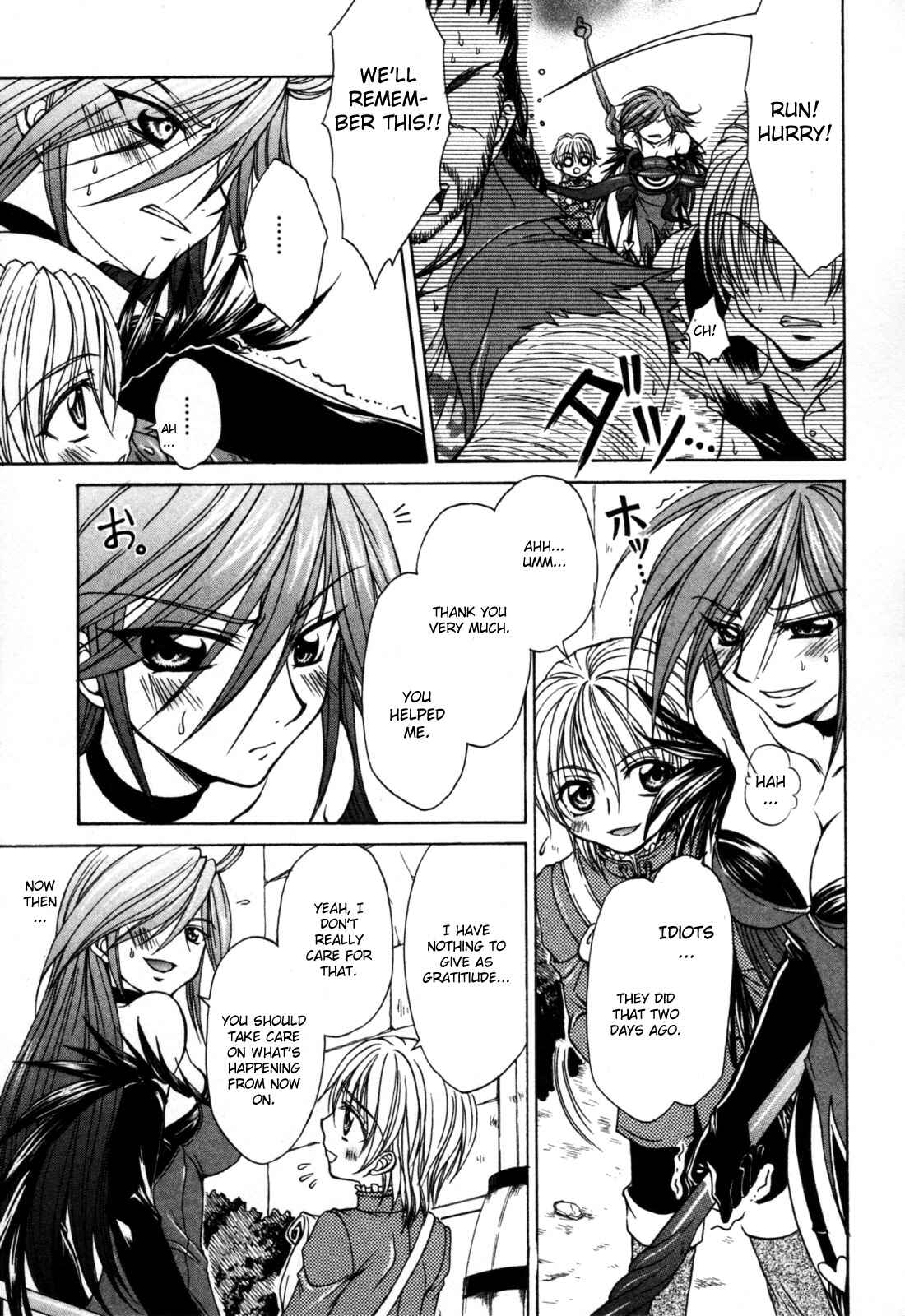 Page 15 Chapter 7 Queens Blade - Hide & Seek