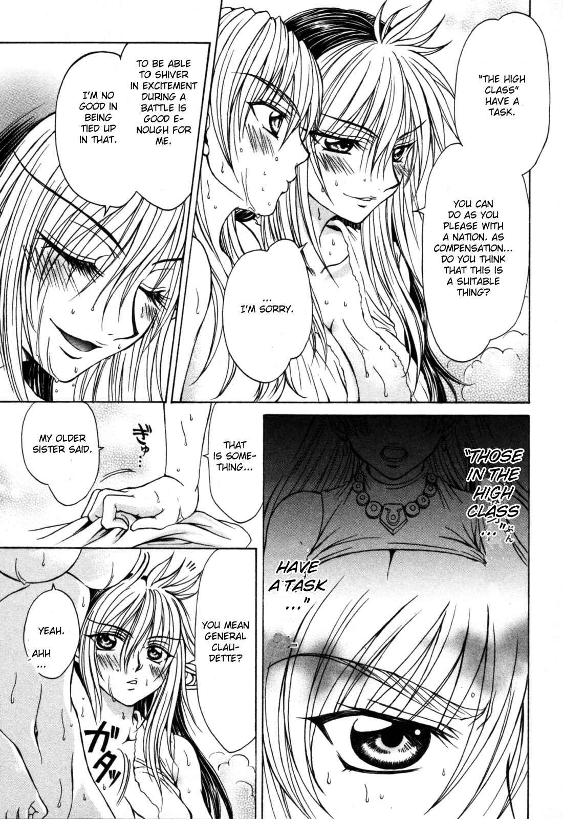 Page 21 Chapter 7 Queens Blade - Hide & Seek