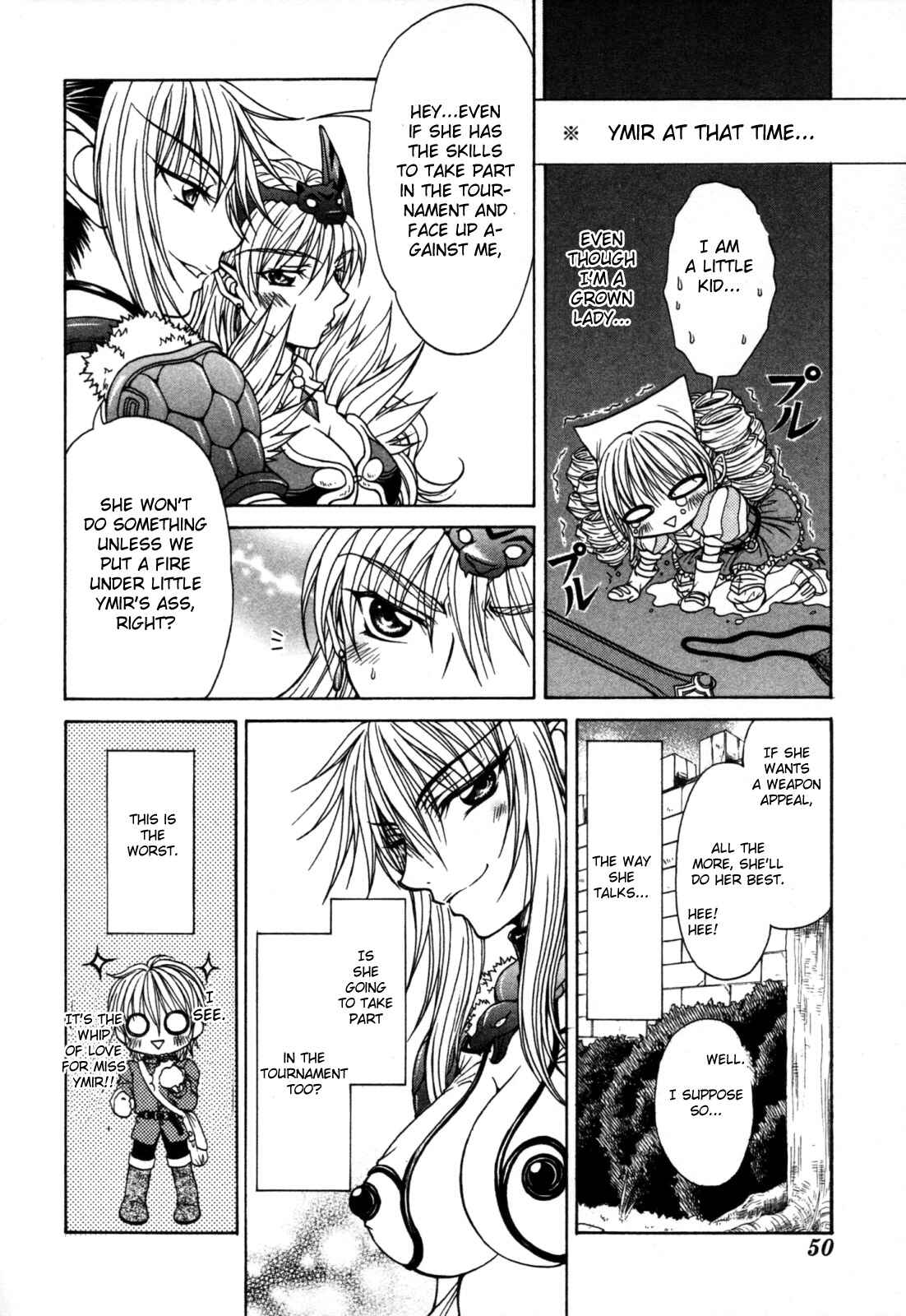 Page 4 Chapter 7 Queens Blade - Hide & Seek
